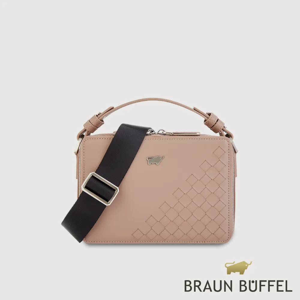 【BRAUN BUFFEL 德國小金牛】台灣總代理 墨菲斯 小型橫式斜背包-暖沙色/BF524-11-TT 價格比較,價格查詢,歷史價格詳細信息