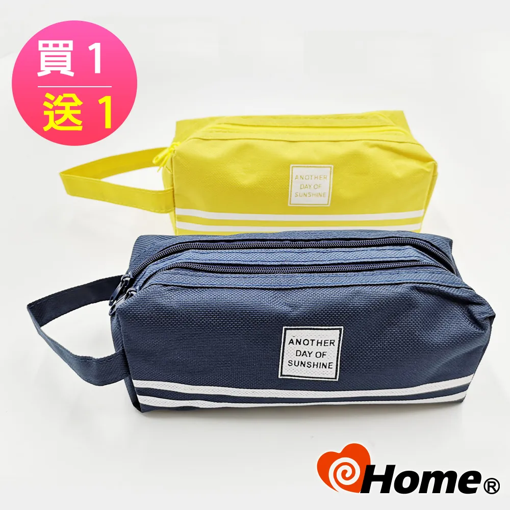 (輕巧收)1號透明飾品小物收納盒 歷史價格詳細信息