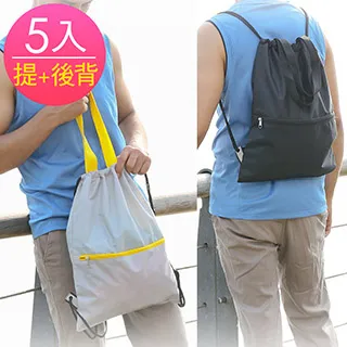 (特價)品牌側背袋。全新品，無使用過(產品只一件，下單前請詢問是否賣出) 歷史價格詳細信息