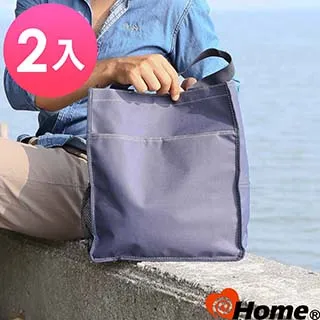 【iHOMI】可水洗 純棉雙層紗 兒童乳膠午睡墊三件組 / 多款任選 歷史價格詳細信息