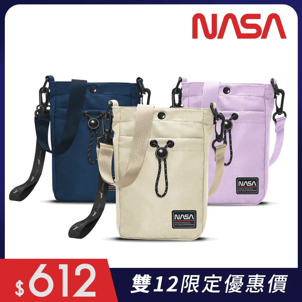 NASA SPACE太空旅人 大容量旅行後背包-銀河杏 NA20002 歷史價格詳細信息
