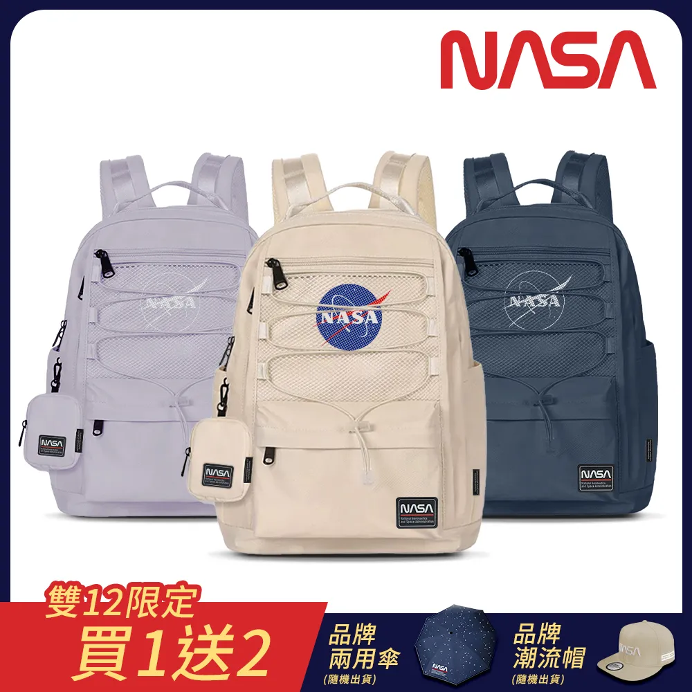 NASA SPACE太空旅人 大容量旅行後背包-銀河杏 NA20002 歷史價格詳細信息