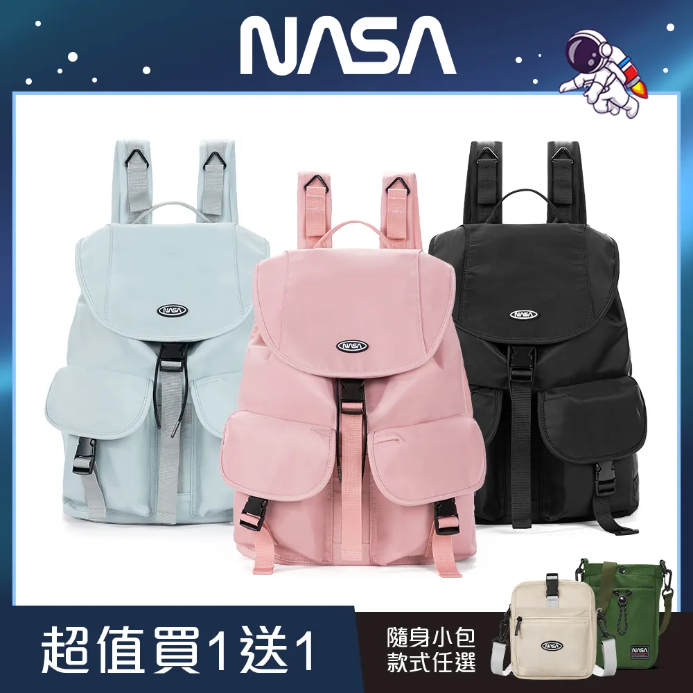 【NASA SPACE】簡約拱形LOGO漁夫帽 (多款) NA30007 歷史價格詳細信息