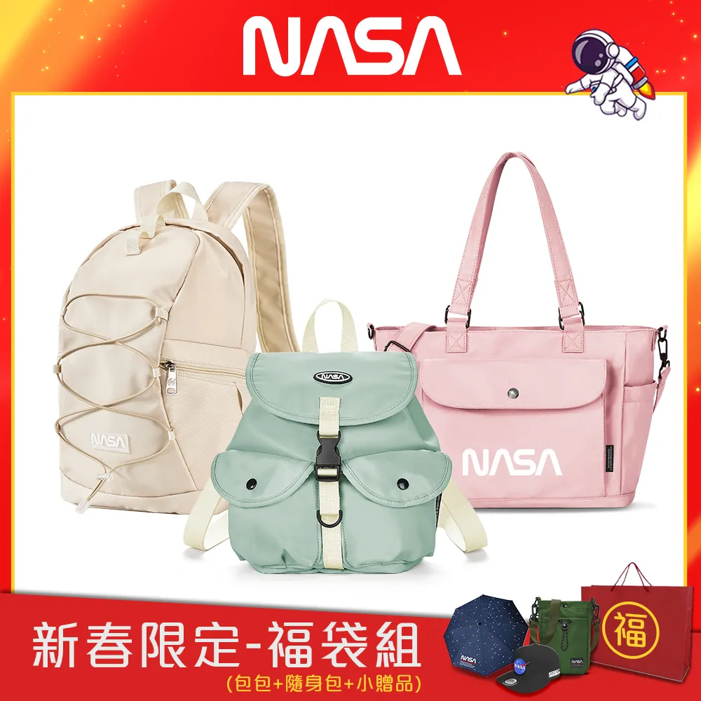 百福手提按壓垃圾桶-8L 歷史價格詳細信息