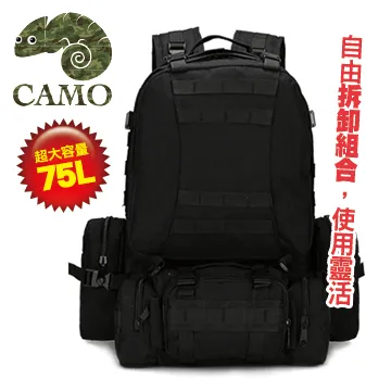 【品樂．CAMO】超大容量戶外旅遊登山後背MOLLE組合包(沙漠數碼) 歷史價格詳細信息