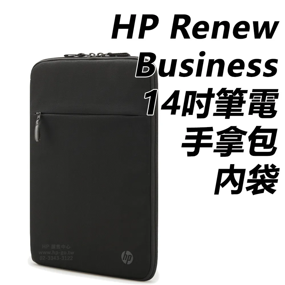 Renew 1 Year Maintenance Altaro VM Backup for Mixed Environments Unlimited Plus 歷史價格詳細信息