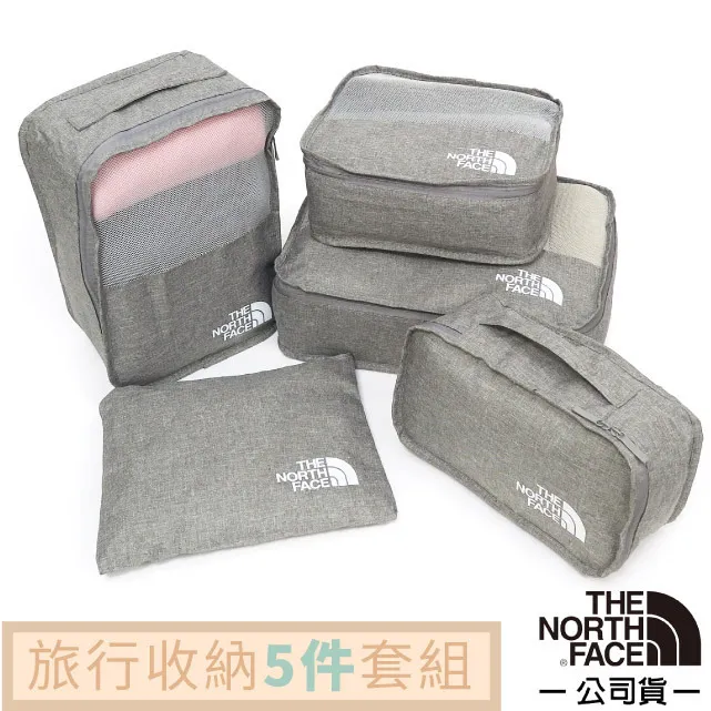 【The North Face】收納包-NF0A81BL4D5 歷史價格詳細信息
