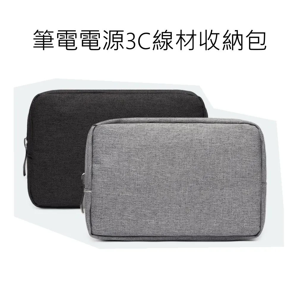 [3C小站]線材收納 自鎖式束帶 尼龍紮帶 束帶  束線帶 束繩帶 綁線帶 束線 電線固定 綑綁帶 理線 歷史價格詳細信息