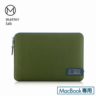 Matter Lab CAPRE MB Pro15吋收納包-陽光橘 歷史價格詳細信息