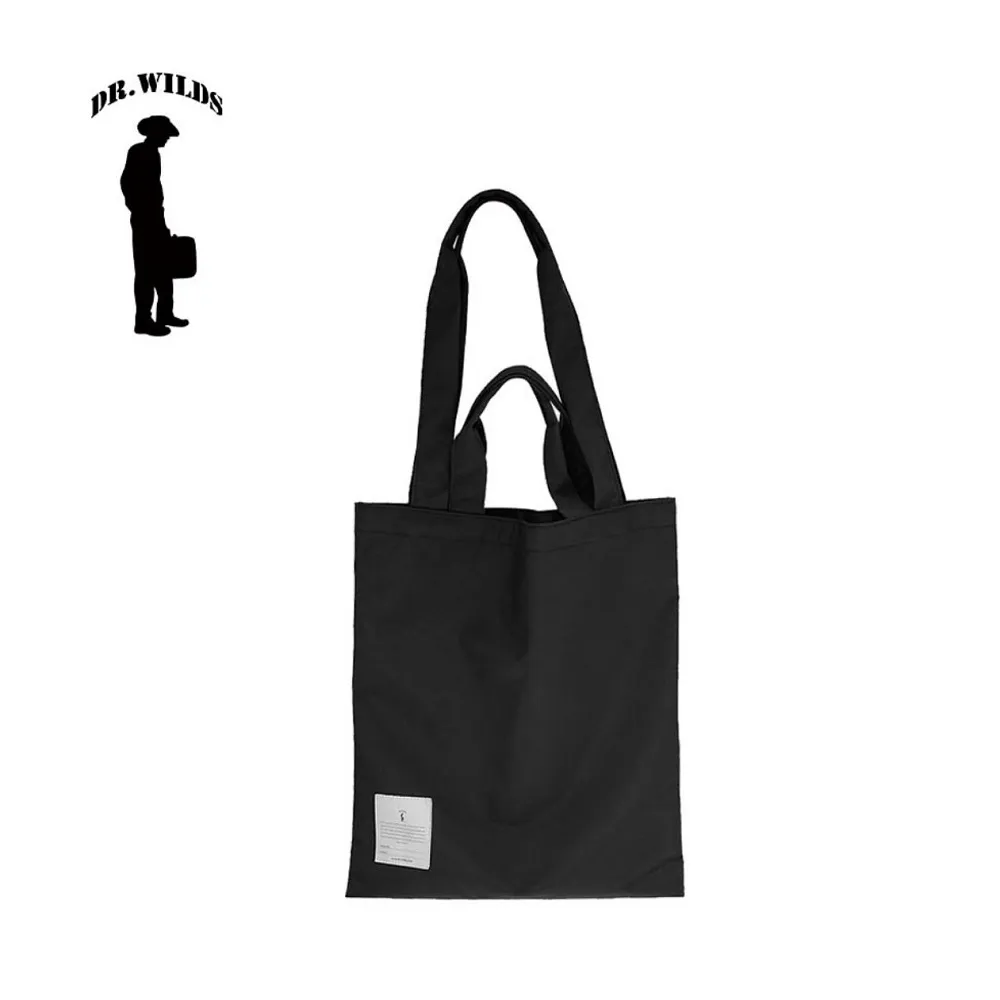 購物袋 環保袋 摺疊袋 購物包 手提袋 印花袋 提袋 牛津布 環保提袋 便利袋 袋子 環保購物袋 生活職人【B044】 歷史價格詳細信息