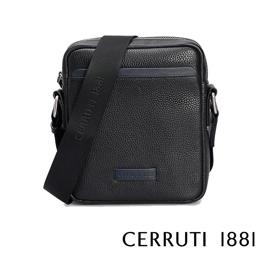 【CERRUTI 1881】義大利頂級小牛皮斜肩背包 CEBO05150M 全新專櫃展示品(灰色) 歷史價格詳細信息