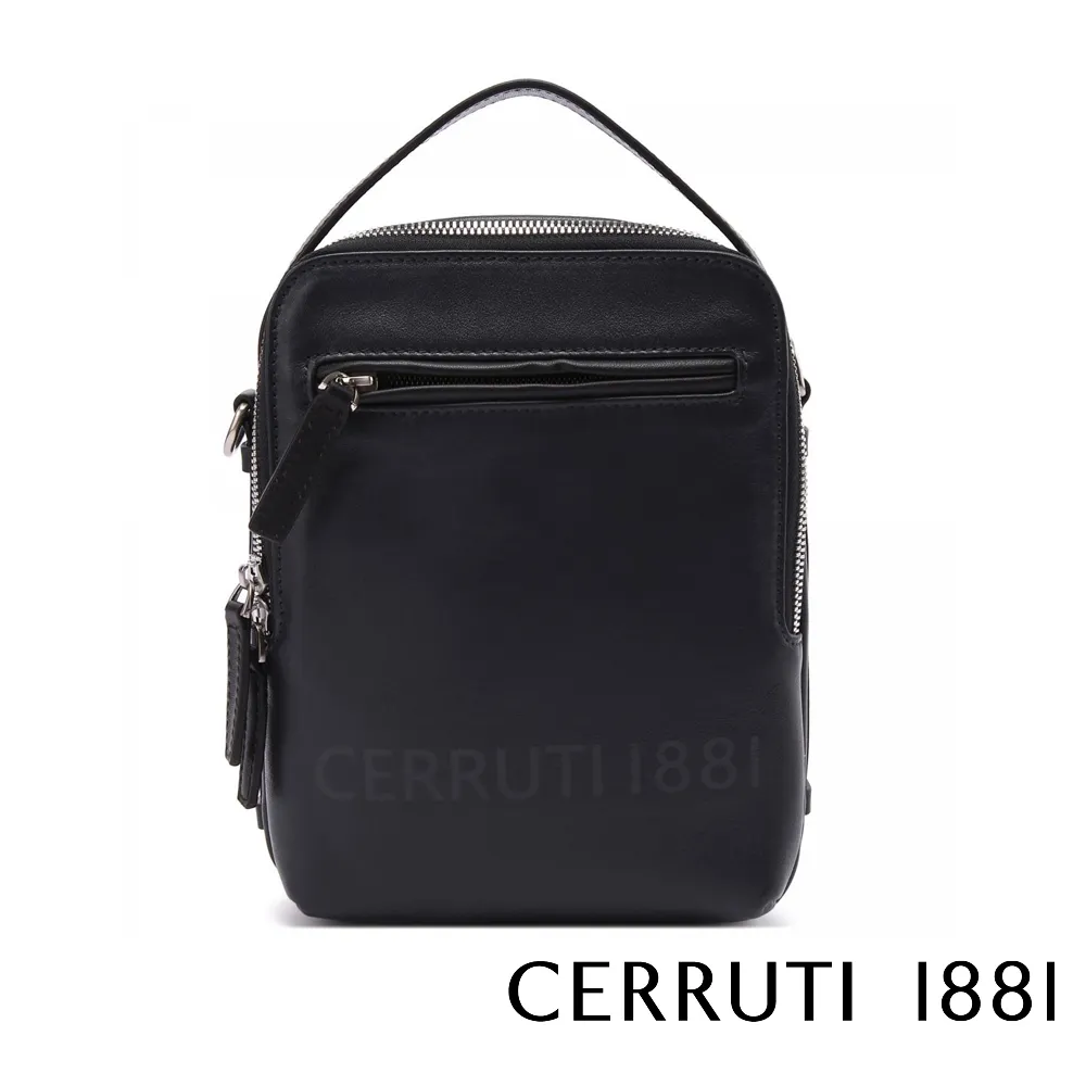 【CERRUTI 1881】義大利頂級小牛皮斜肩背包 CEBO05150M 全新專櫃展示品(灰色) 歷史價格詳細信息
