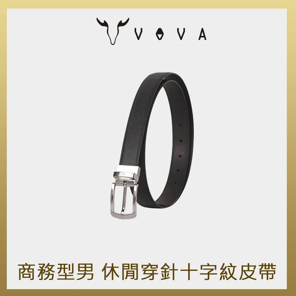 皮帶休閒穿針皮帶台灣製造100%進口厚牛皮革43腰圍 歷史價格詳細信息