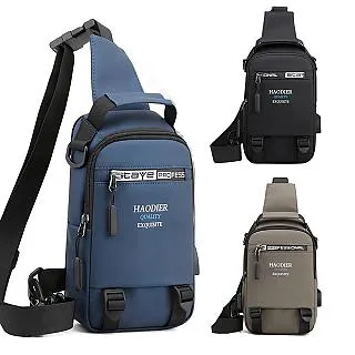 (NEW MAN)男士單肩手提大容量公事商務包 歷史價格詳細信息