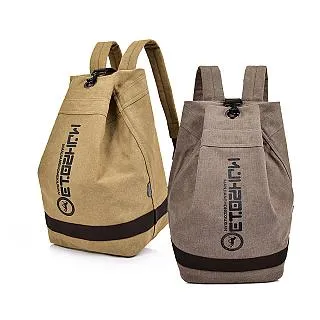 MAN 男士雙丁褲 性感透氣內褲 彈力貼身丁字褲 後空內褲-MINTS名仕男裝 歷史價格詳細信息