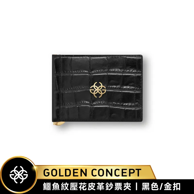 【Golden Concept】 CROCO EMBOSSED鱷魚紋壓花皮革護照夾 歷史價格詳細信息