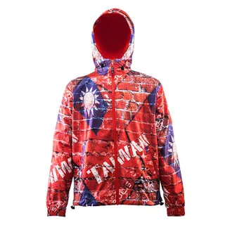 SOLIS 台灣國旗系列醫療平面口罩(台灣國旗) (盒裝/10片) 歷史價格詳細信息