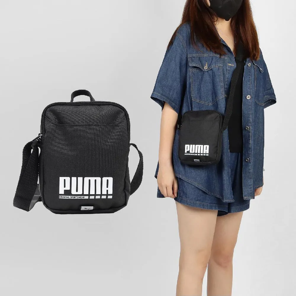 Puma 彪馬 斜背包 Academy Waist Bag 黑 可調背帶 腰包 隨行包 小包 09069801 歷史價格詳細信息