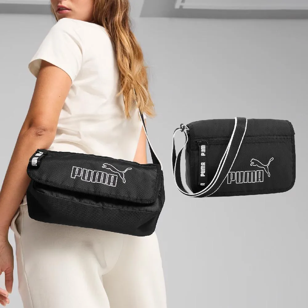 Puma 彪馬 側背包 FWD Shoulder Bag 黑 多夾層 可調背帶 斜背包 隨行包 小包 09025101 歷史價格詳細信息