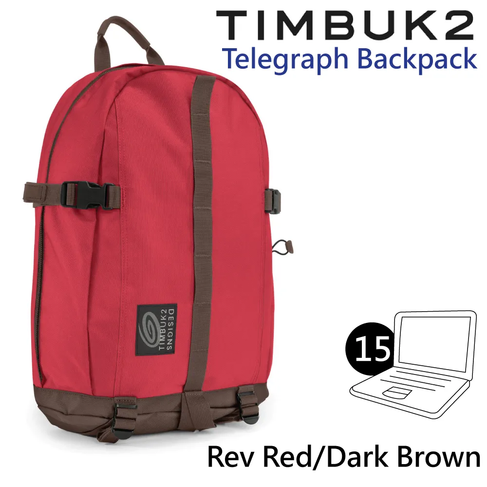【美國Timbuk2】Control 旅用筆電包(Mahogany Brown-S)(福利品) 歷史價格詳細信息