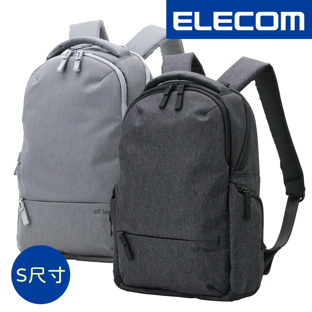 ELECOM off toco RFID防盜多功能後背包(L)- 歷史價格詳細信息