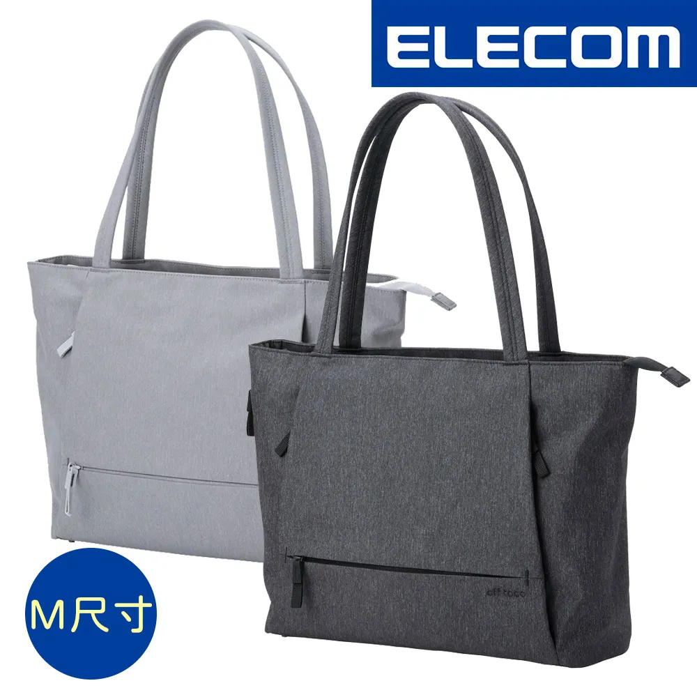 ELECOM off toco RFID防盜多功能後背包(L)- 歷史價格詳細信息