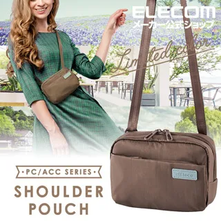 ELECOM 帆布迷你側背包 黑 休閒 輕便 旅行 歷史價格詳細信息