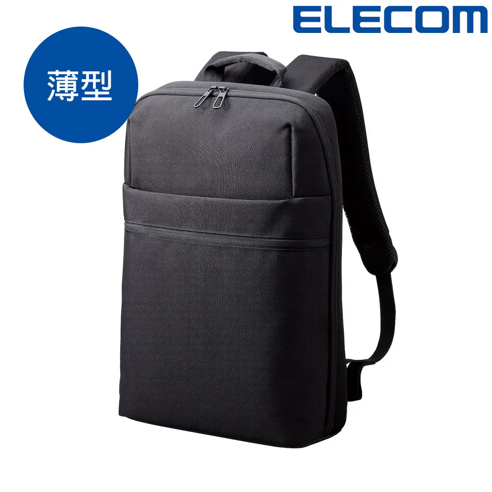 ELECOM 防潑水商務系列- 輕量型後背包 歷史價格詳細信息