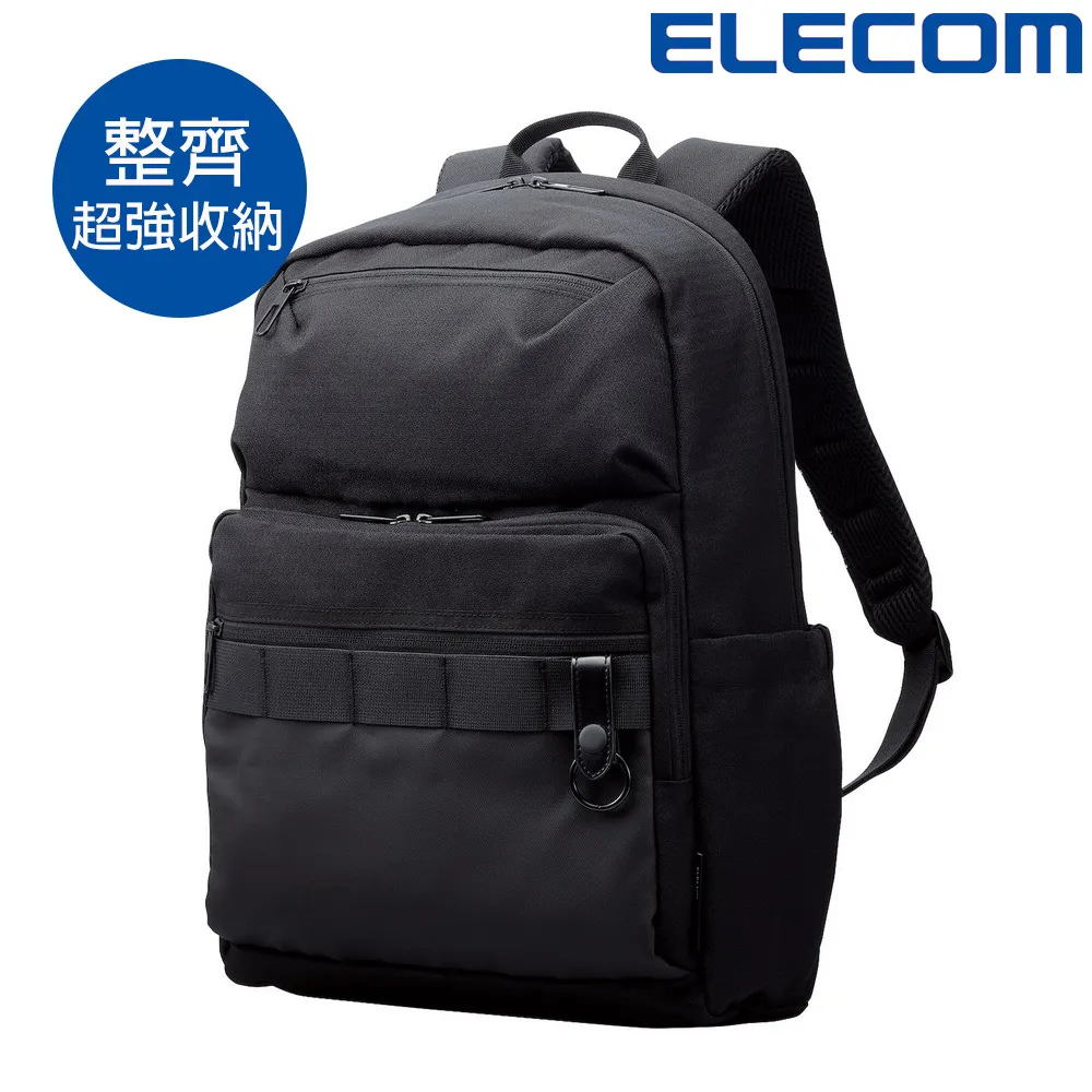 ELECOM 防潑水商務系列- 輕量型後背包 歷史價格詳細信息