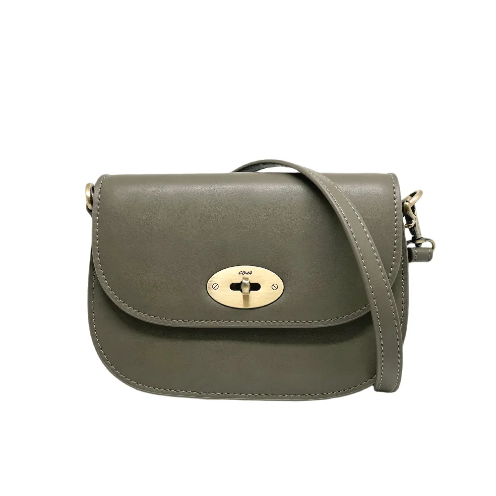 COWA｜轉鎖立體箱包 GAD0628CA-N 歷史價格詳細信息