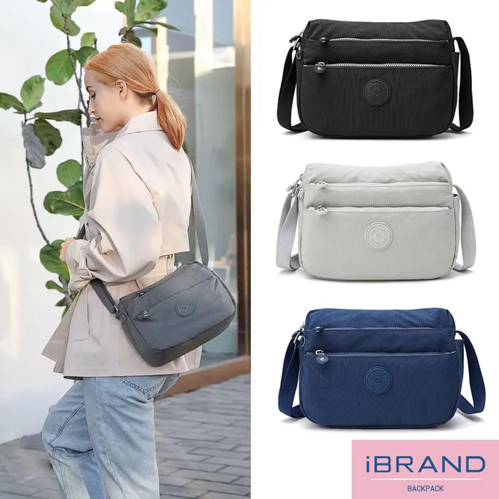 iBrand側背包 輕盈防潑水3層隨身斜側背包(多色任選) 歷史價格詳細信息