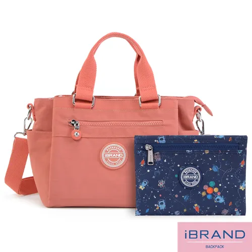 iBrand 輕盈多隔層素色防潑水尼龍側背包 -自信灰 MIB-8575 歷史價格詳細信息