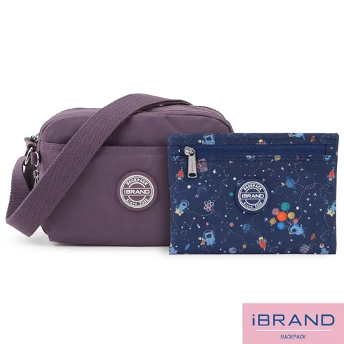 iBrand側背包 輕盈防潑水多收納斜側背包(多色任選) 歷史價格詳細信息