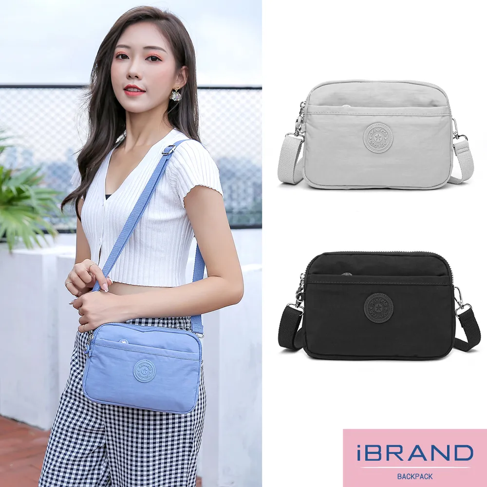 iBrand後背包 輕盈防潑水雙層大容量口袋後背包(多色任選) 歷史價格詳細信息