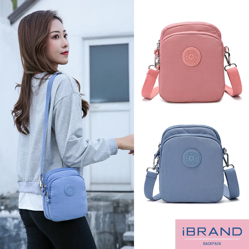 iBrand 輕盈3層素色防潑水尼龍手拿包(多色任選) 歷史價格詳細信息