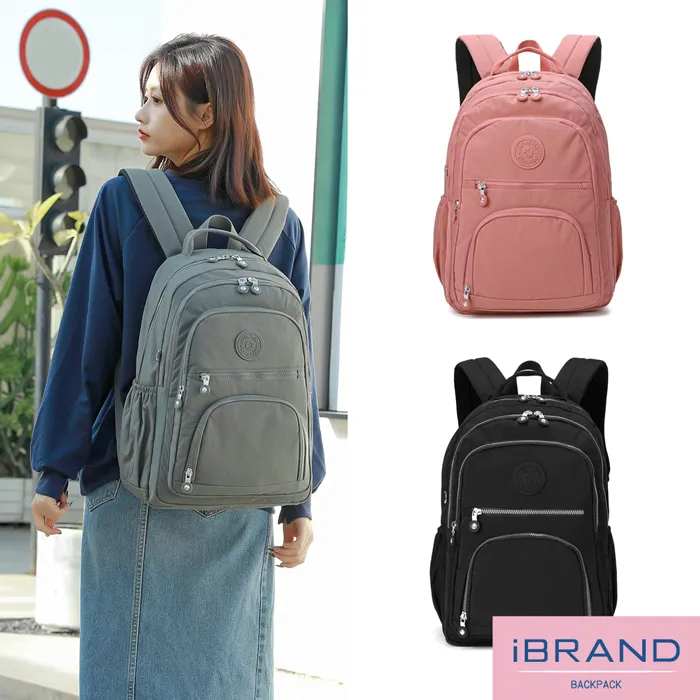 iBrand後背包 輕盈防潑水素色多口袋後背包(多色任選) 歷史價格詳細信息