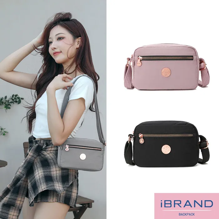 斜背包 簡約輕便多功能腰包 NEW STAR BW36 歷史價格詳細信息