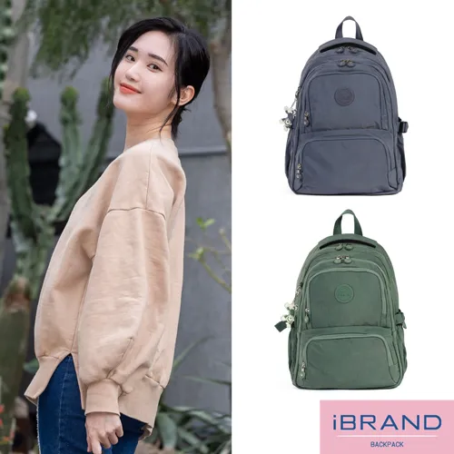 iBrand 輕盈防潑水多口袋大容量側斜背包 -卡其色 MDS-8629 歷史價格詳細信息