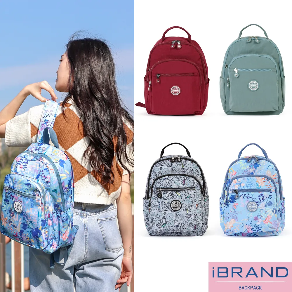 iBrand側背包 簡約輕盈三層拉鍊尼龍小方包(多色任選) 歷史價格詳細信息