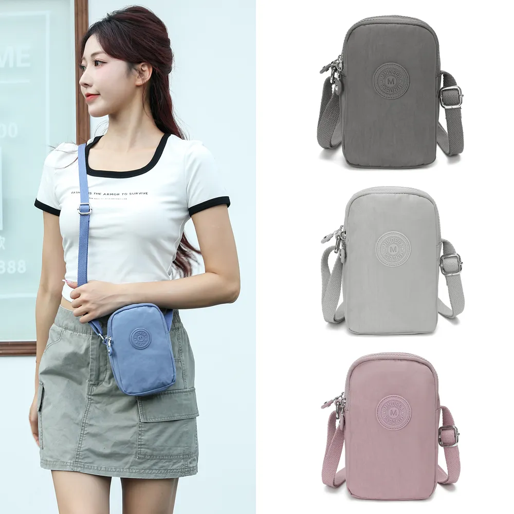 iBrand後背包 輕盈防潑水雙層大容量口袋後背包(多色任選) 歷史價格詳細信息