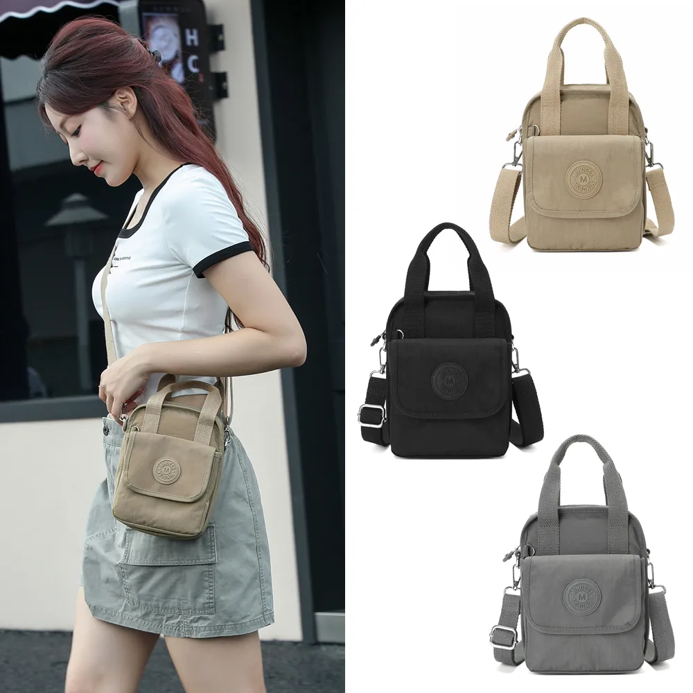 iBrand斜背包 輕盈防潑水多口袋撞色側斜背包(多色任選) 歷史價格詳細信息