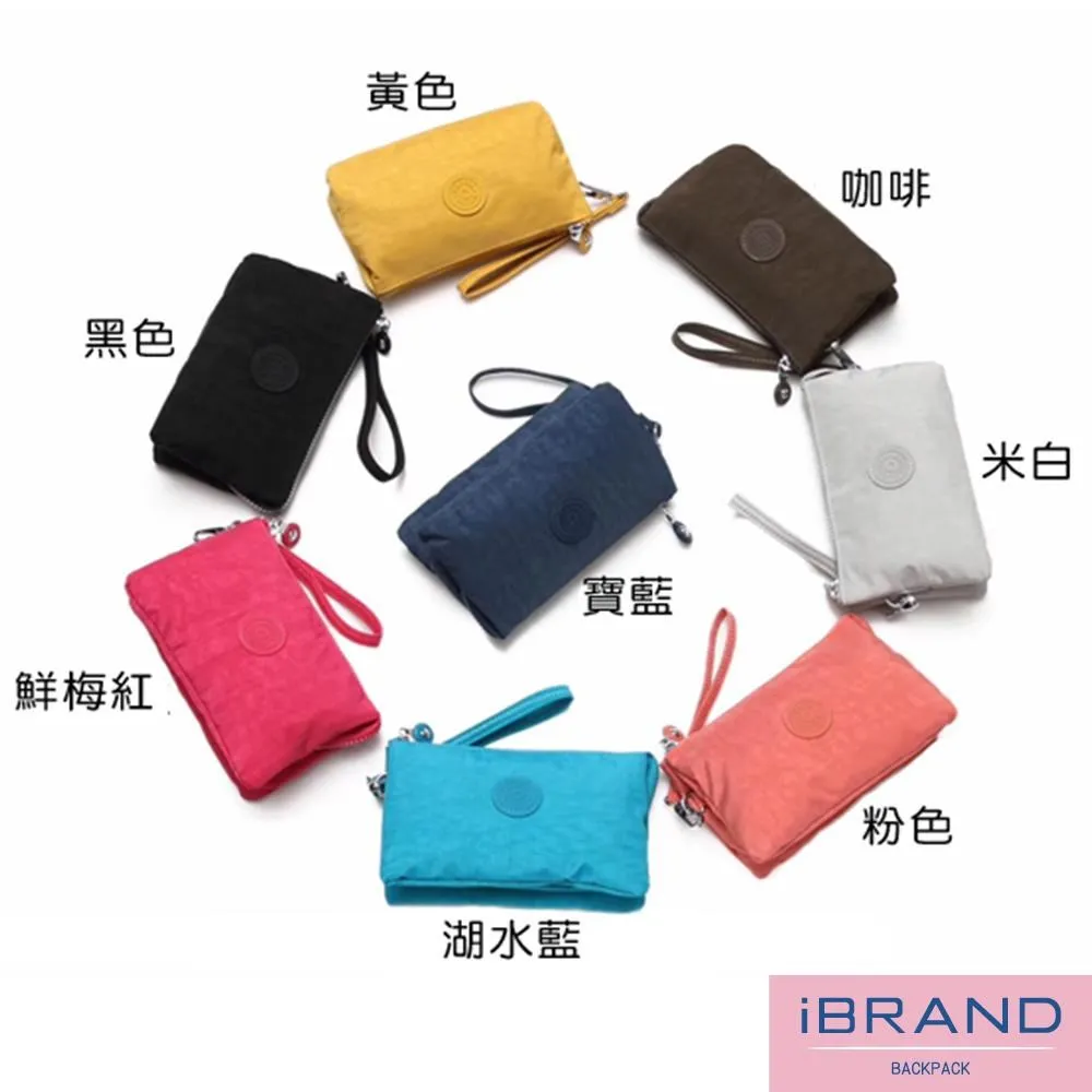 iBrand 輕盈3層素色防潑水尼龍手拿包(多色任選) 歷史價格詳細信息