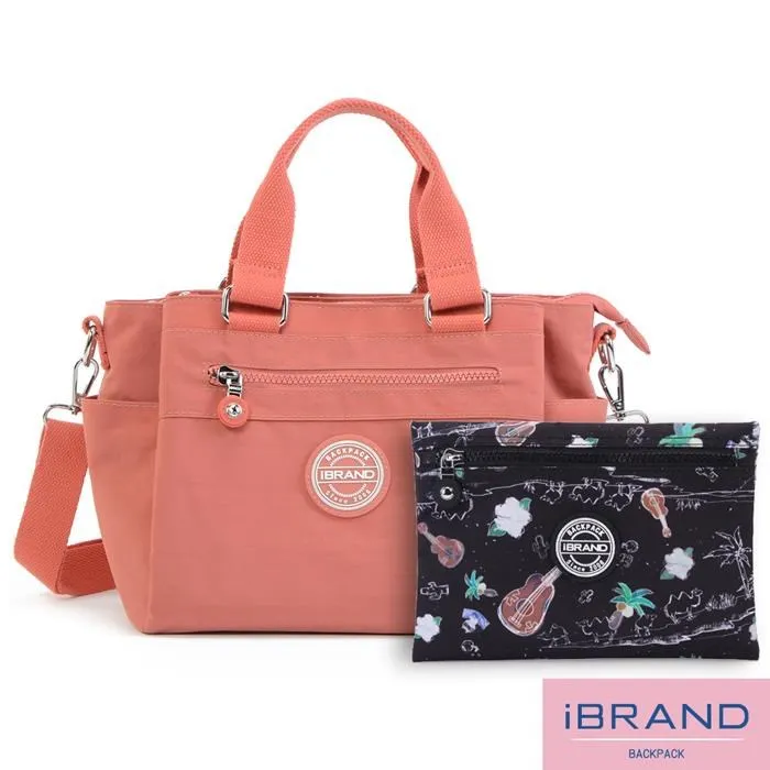 iBrand 輕盈防潑水素色雙層多功能尼龍後背包 -黑色 MDS-8621S 歷史價格詳細信息