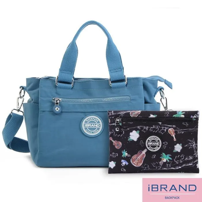 iBrand 輕盈防潑水素色雙層多功能尼龍後背包 -黑色 MDS-8621S 歷史價格詳細信息