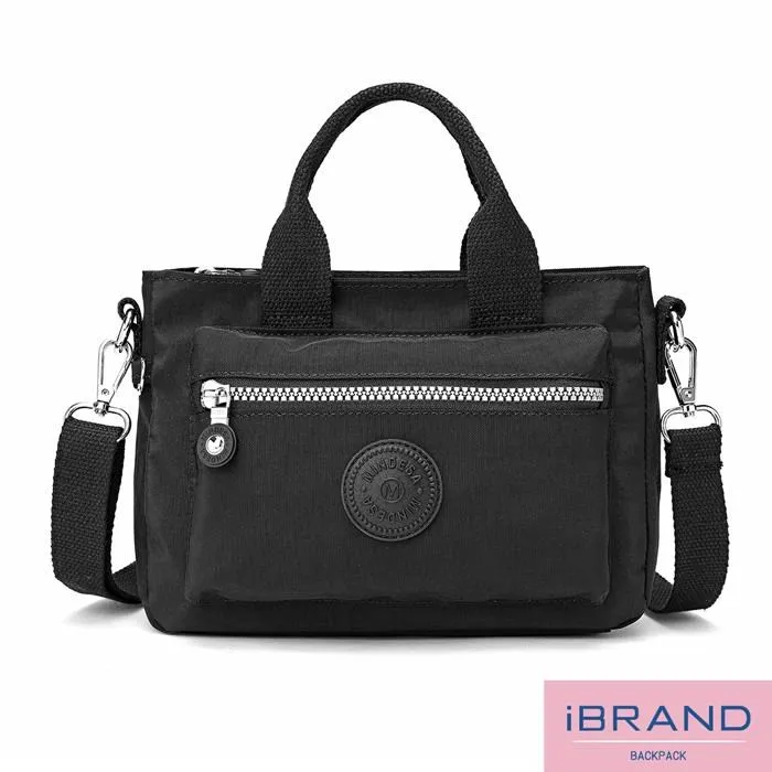 iBrand 輕巧防潑水尼龍口袋小後背包 -豆沙粉 MDS-8644 歷史價格詳細信息