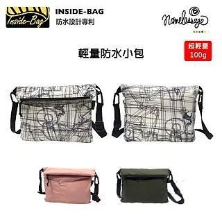 【namelessage】100%防水經典郵差包(88黑)_NLG0P500 歷史價格詳細信息