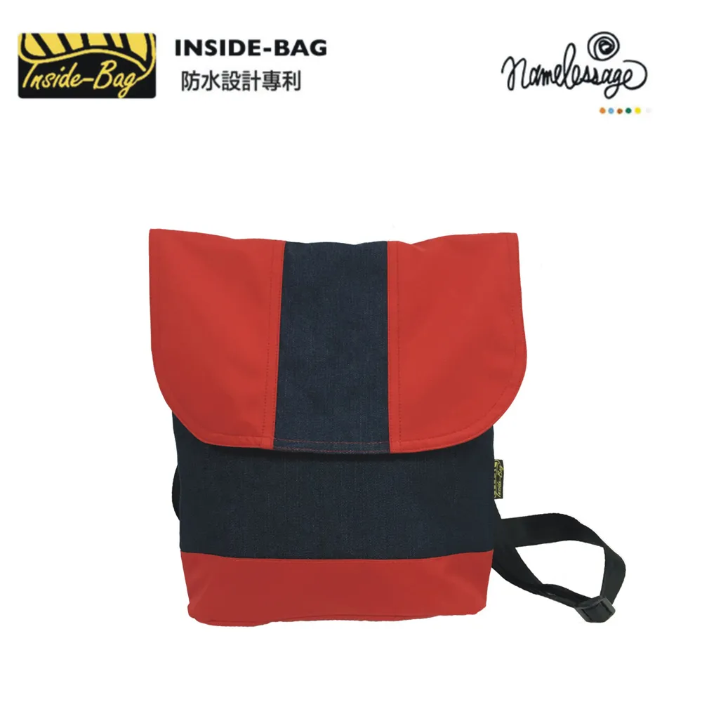 【namelessage】100%防水經典郵差包(88黑)_NLG0P500 歷史價格詳細信息