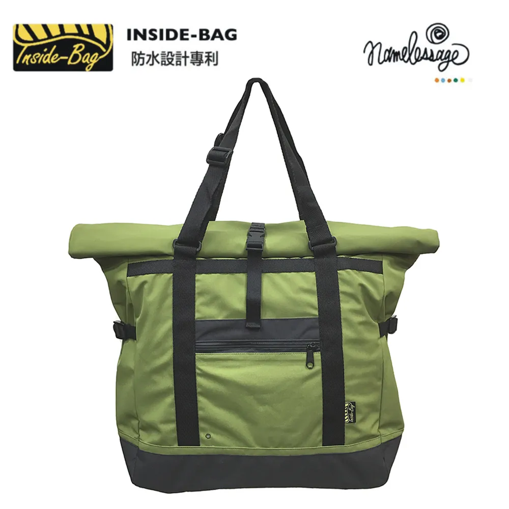 【namelessage】100%防水經典郵差包(88黑)_NLG0P500 歷史價格詳細信息