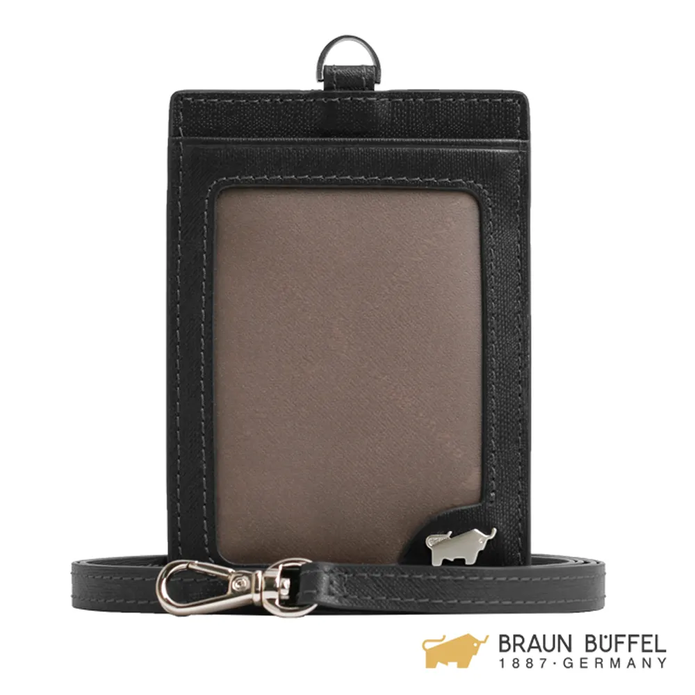 【BRAUN BUFFEL】HOMME-M系列10卡薄型名片夾（黯黑） 歷史價格詳細信息