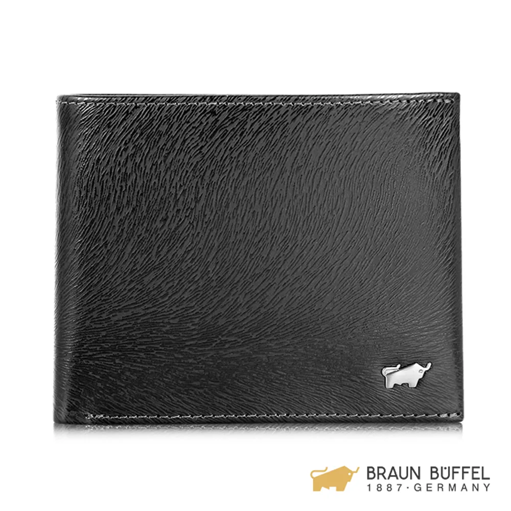 BRAUN BUFFEL 提貝里烏斯III系列8卡短夾 - 黑檀木色 BF392-313-ENY 歷史價格詳細信息